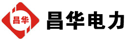 温宿发电机出租,温宿租赁发电机,温宿发电车出租,温宿发电机租赁公司-发电机出租租赁公司