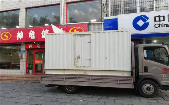 温宿发电车出租